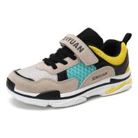 uploads/erp/collection/images/Children Shoes/xingtong/XU0523931/img_b/XU0523931_img_b_5